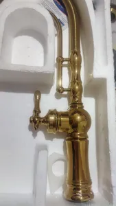 تجریه خرید شیر آشپزخانه راهدانه صنعت کد 444