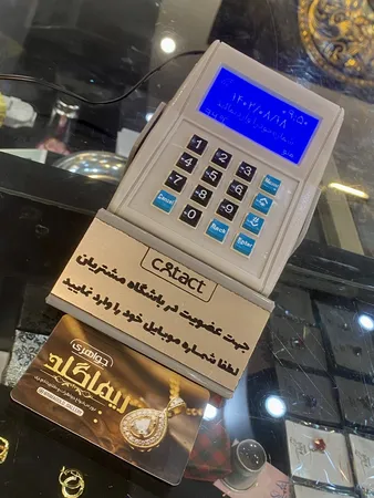 دستگاه ذخیره ساز شماره تماس مشتریان کانتکت مدل P70 به همراه پایه رو میزی