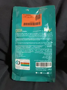 تجریه خرید پودر کاکائو نوواژ - 250 گرم