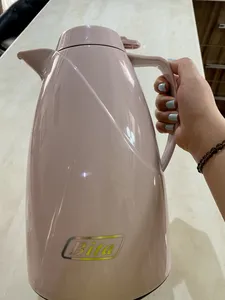 تجریه خرید فلاسک بیتا  کد IL1054 گنجایش 2 لیتر