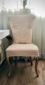 تجریه خرید کاور مبل 4 نفره التین کوماش مدل MOTFAK YENI