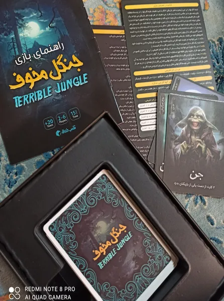 عکس ارسالی خریدار