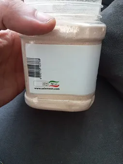 سویق چاق کننده سالمین - 200 گرم