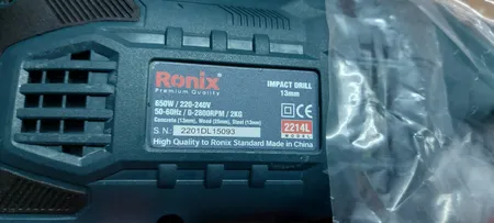 دریل چکشی رونیکس مدل 2214