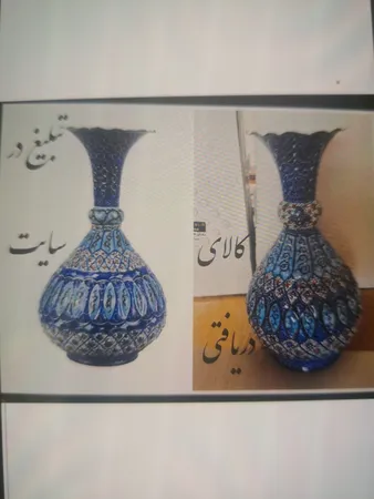 گلدان میناکاری مدل الماس کد 301
