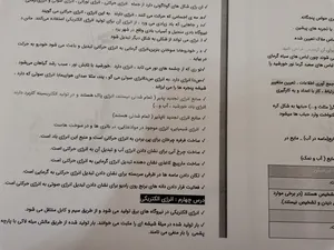 تجریه خرید تونر مشکی سین سین مدل 725