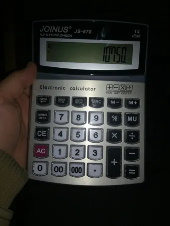 ماشین حساب جوینوس مدل JS-870