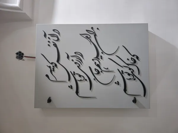 عکس ارسالی خریدار
