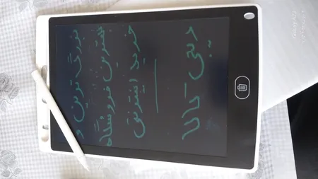 کاغذ دیجیتالی مدل KS0085