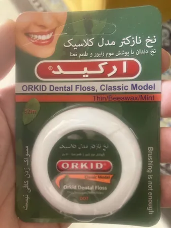 عکس ارسالی خریدار