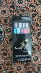 مغار کد AMG717 بسته 5 عددی