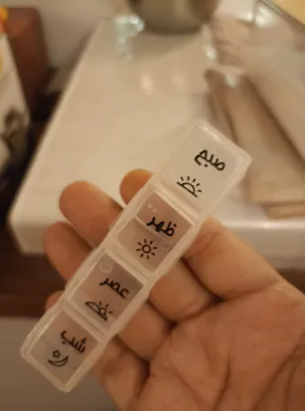 یادآور و نگهدارنده قرص و دارو ستاره سلامت مدل 00D