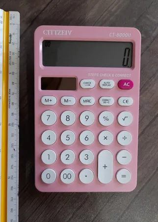 ماشین حساب سیتژن مدل CT-8000ll