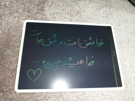 کاغذ دیجیتالی شیائومی مدل 10 inch color edition