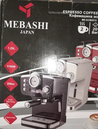 اسپرسوساز مباشی مدل ECM2015