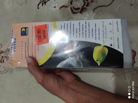 ابر فیلتر آکواریوم اکسیر مدل 61235 مجموعه 5 عددی