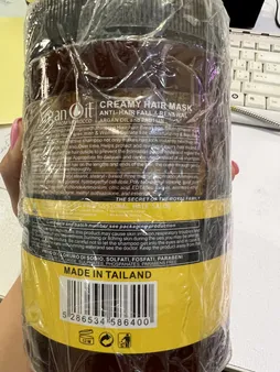 ماسک مو لایتنس مدل Argan oil حجم 1000 میلی لیتر