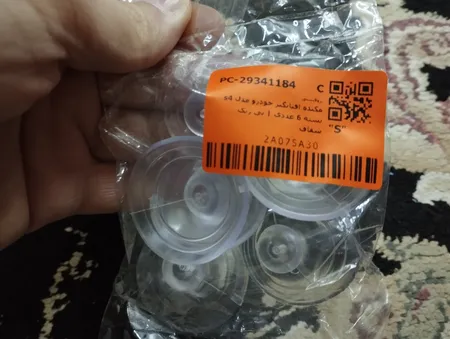 مکنده آفتابگیر خودرو مدل s4 بسته 6 عددی