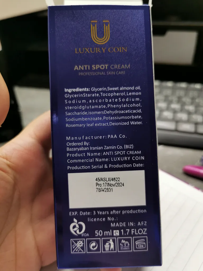 کرم ضد لک لاکچری کوین مدل 01 حجم 50 میلی لیتر