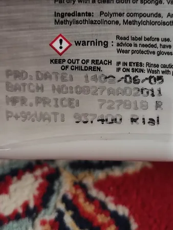 اسپری پاک کننده و لکه بر مبل و فرش استونیش مدل 3X Permium حجم 750 میلی لیتر