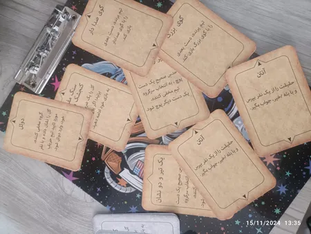 بازی فکری مدل گل یا پوچ