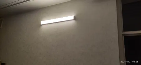 براکت 40 وات ال ای دی فرنام مدل روکار