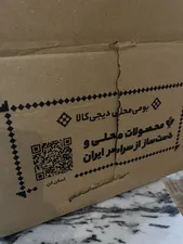 تجریه خرید کاسه گلدکیش طرح آتوسا کد GK748404