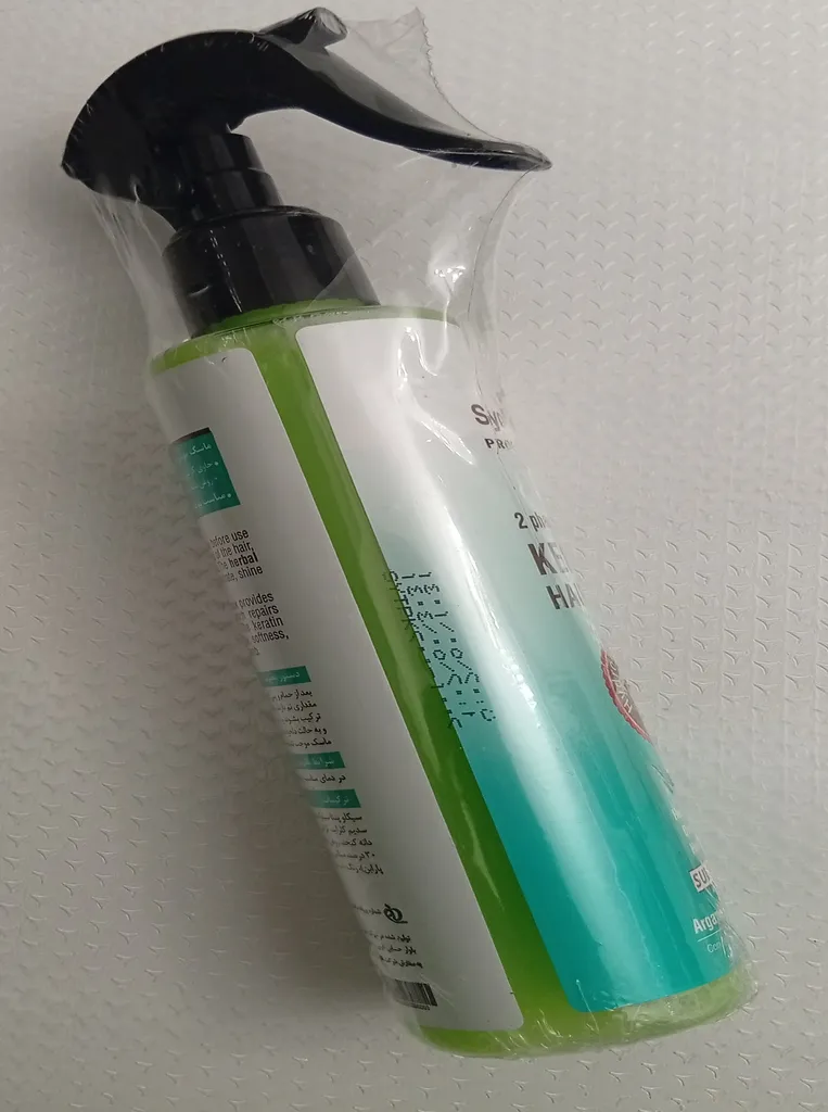 ماسک مو سیمفونی مدل Pro-V Night حجم 250 میلی لیتر