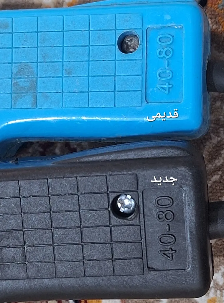 هویه تفنگی میتسو مدل TB