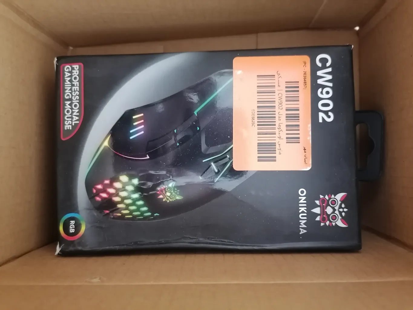 ماوس مخصوص بازی اونیکوما مدل CW902