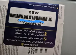 تجریه خرید شارژر دیواری 25 وات سامسونگ مدل EP-T2510