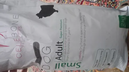 غذای خشک سگ سلبن مدل 1002 Small Adult وزن 2 کیلوگرم