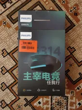 تجریه خرید ماوس مخصوص بازی فیلیپس مدل G314