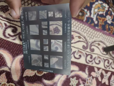 شابلون آمویی مدل UNIVERSAL