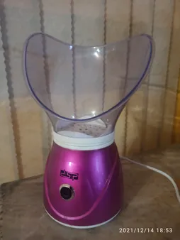 دستگاه بخور گرم دی اس پی مدل F-70011