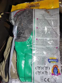 دستکش ایمنی دستکش گیلان مدل ضد برش کد 1008845