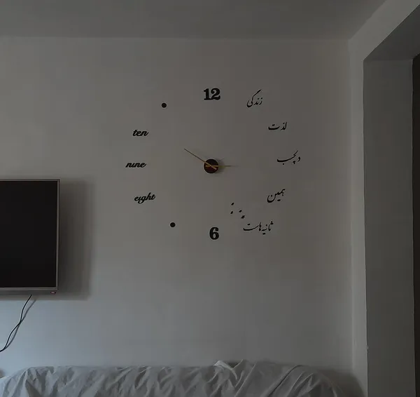 عکس ارسالی خریدار