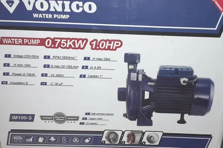 پمپ آب  ونیکو مدل IM100S