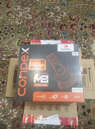 هدلایت کانپکس مدل M8 PRO پایه H7 بسته دو عددی