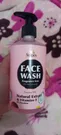 تجریه خرید ژل شست‌وشوی صورت سوپکس مدل ویتامینه حجم 350 میلی‌لیتر