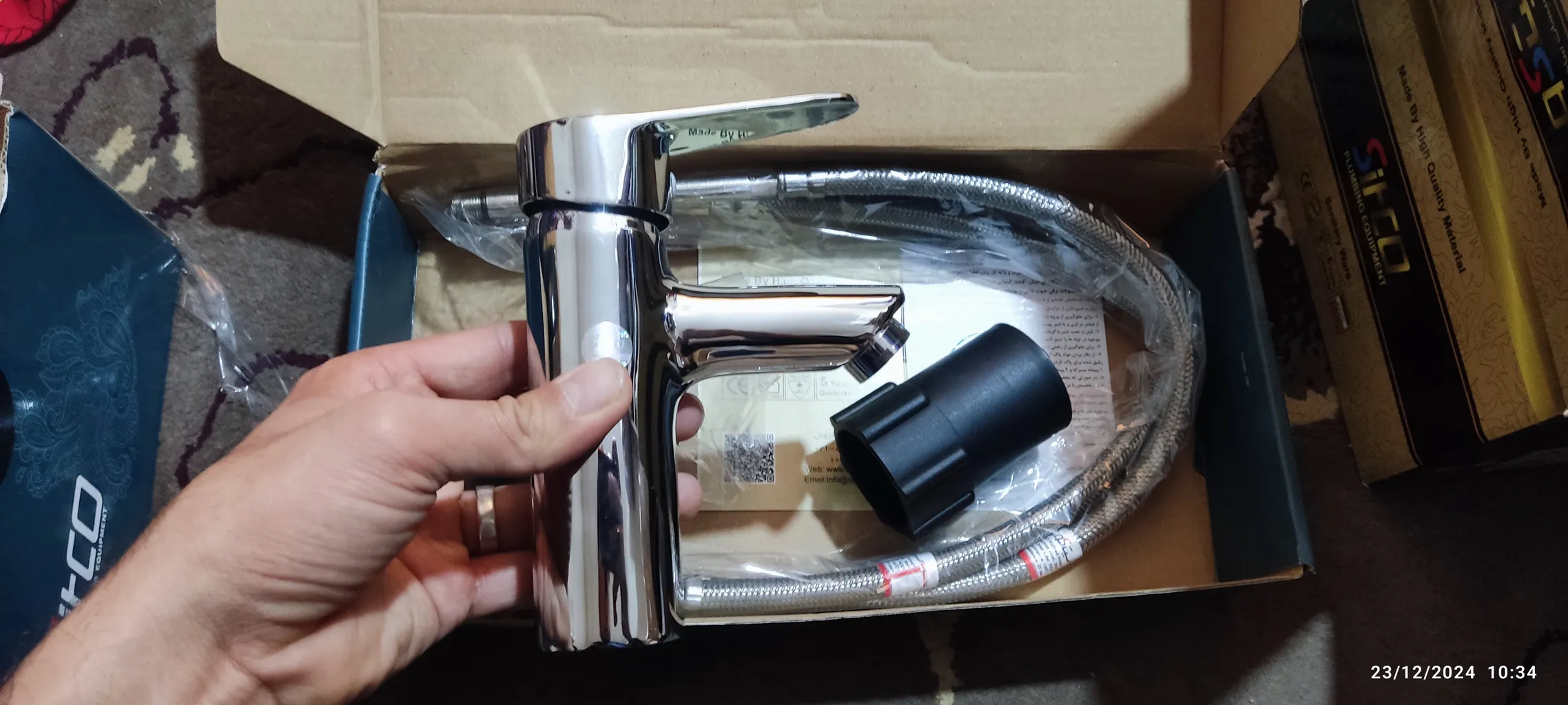 ست شیرآلات سیتکو مدل 200