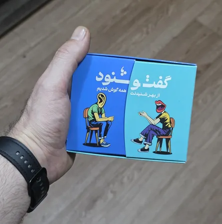 بازی فکری گفت و شنود مدل دورهمی