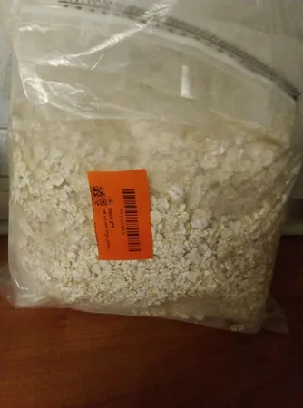 جو دو سر پرک آترینا - 1000 گرم