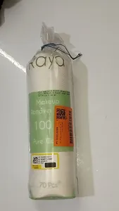 تجریه خرید پد پاک کننده آرایشی رایا کد 01 بسته 70 عددی