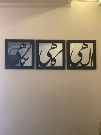 تابلو آینه ۳ تکه سالی وان مدل NS40