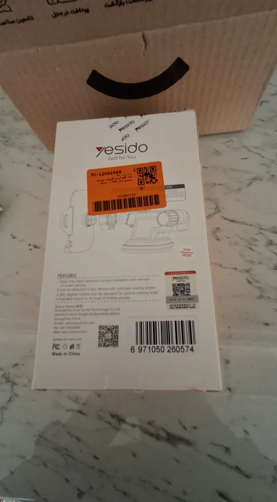 پایه نگهدارنده گوشی موبایل یسیدو مدل C23