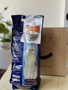 تجریه خرید غذای خشک گربه مفید مدل ADULT1400 وزن 2 کیلوگرم