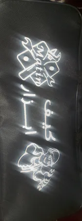 کیف ابزار مدل RG1