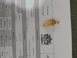 تجریه خرید آویز گردنبند طلا 18 عیار زنانه طلای مستجابی مدل آوا کد 6758