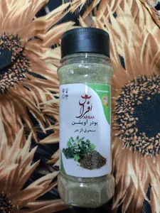 تجریه خرید پودر اویشن افراس - 40 گرم